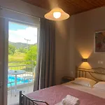 Aparthotel George