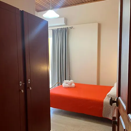 Aparthotel George *
