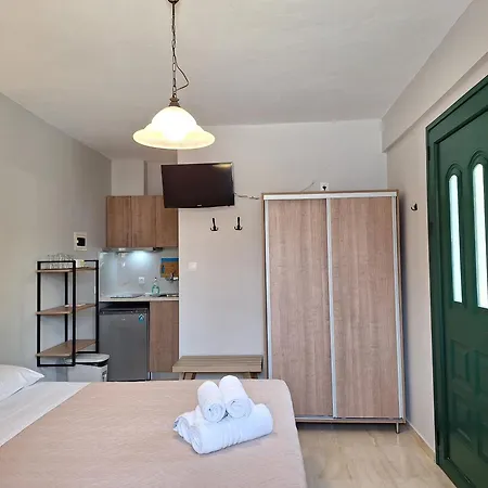 Appart hôtel George 3*